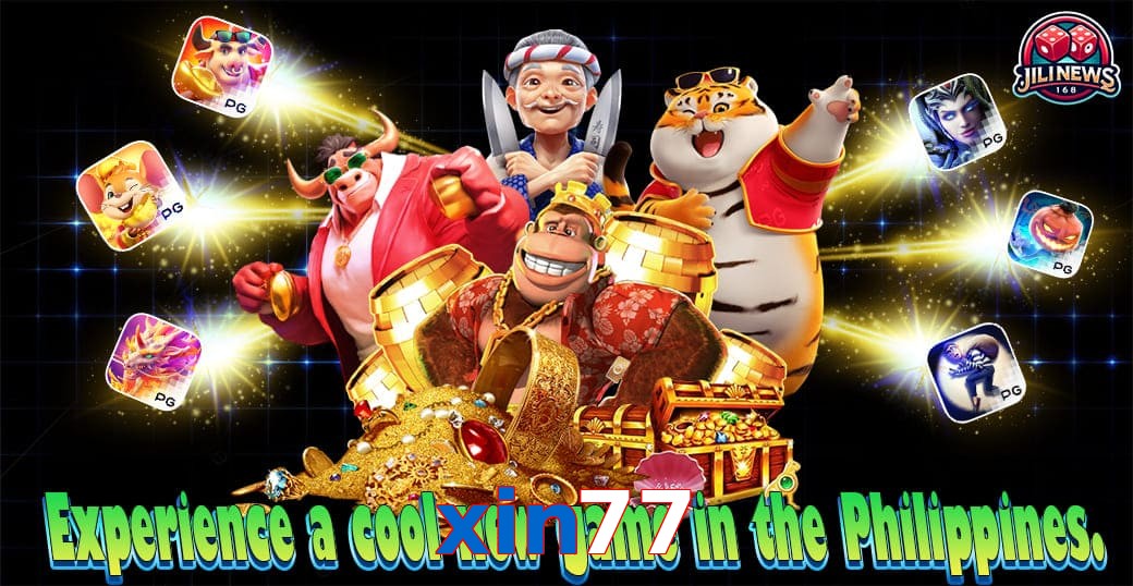 xin77