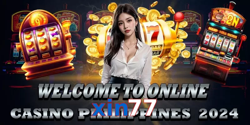 xin77