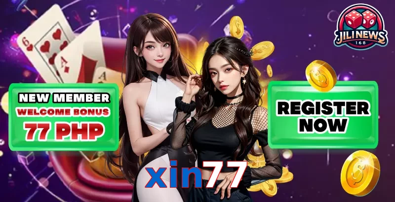 xin77