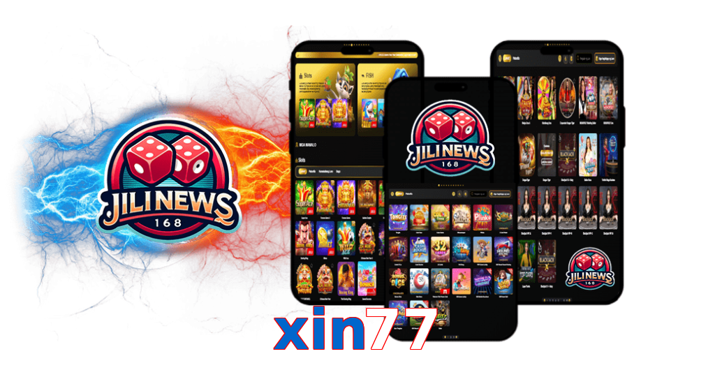 xin77