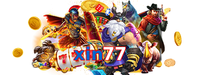 xin77