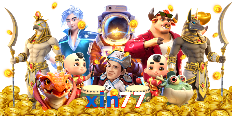 xin77