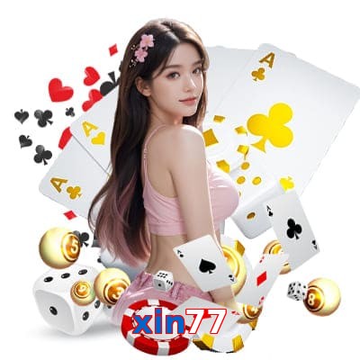 xin77