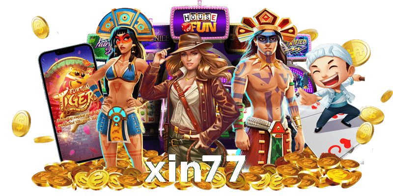 xin77