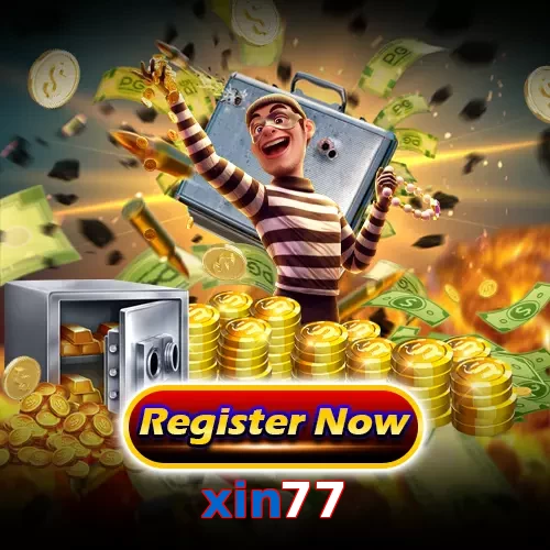 xin77