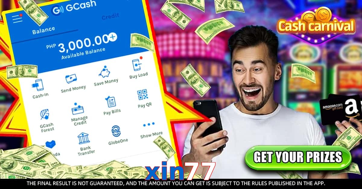 xin77