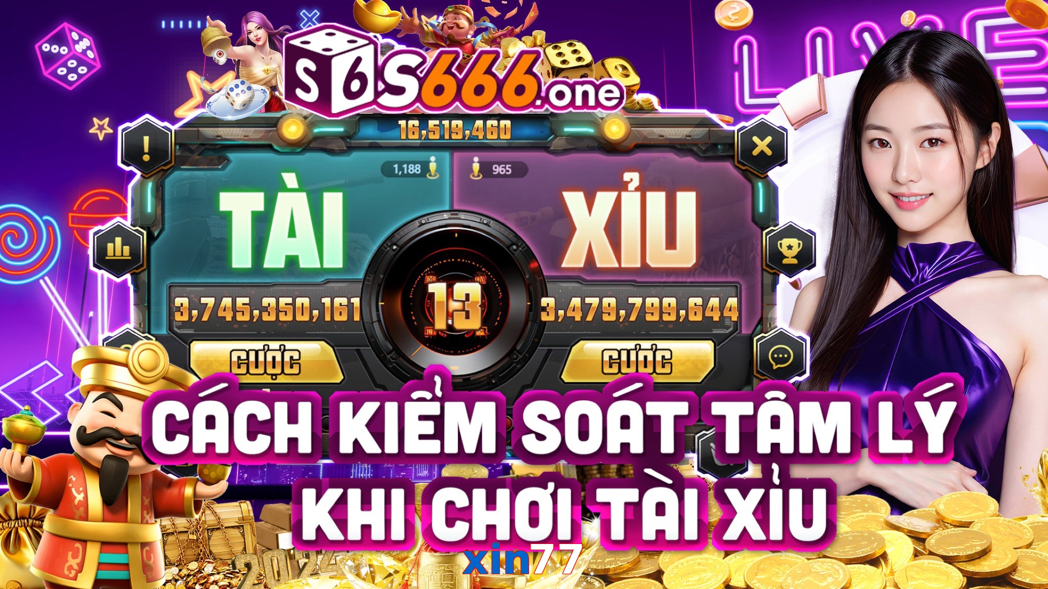 xin77
