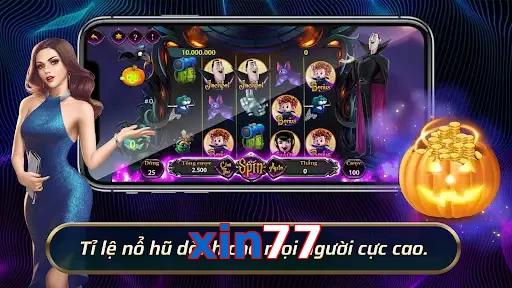xin77
