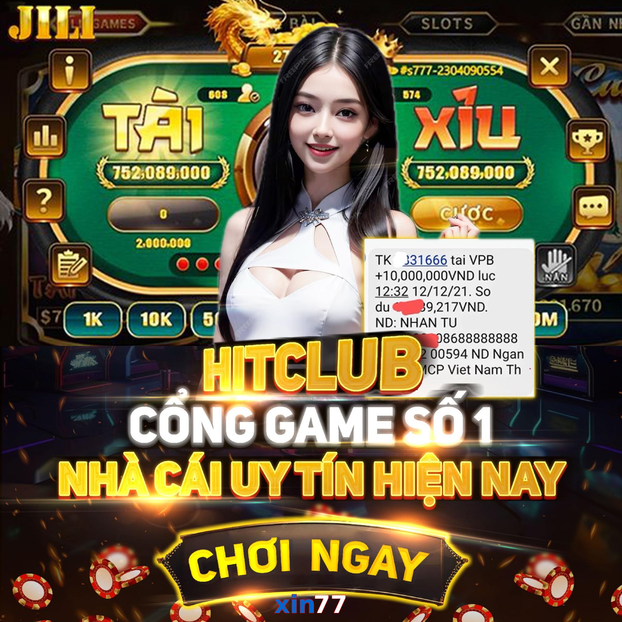 xin77