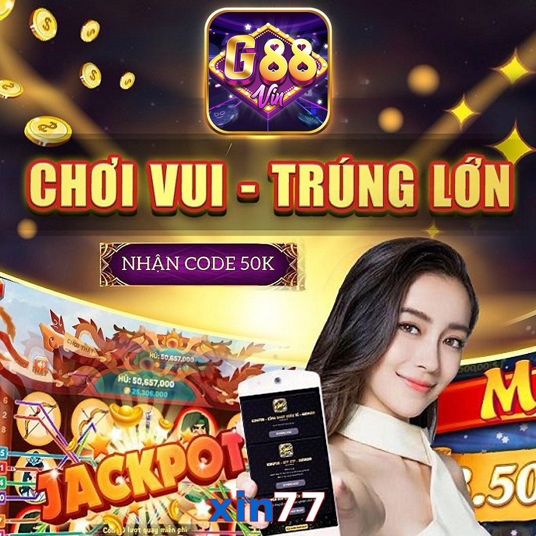 xin77